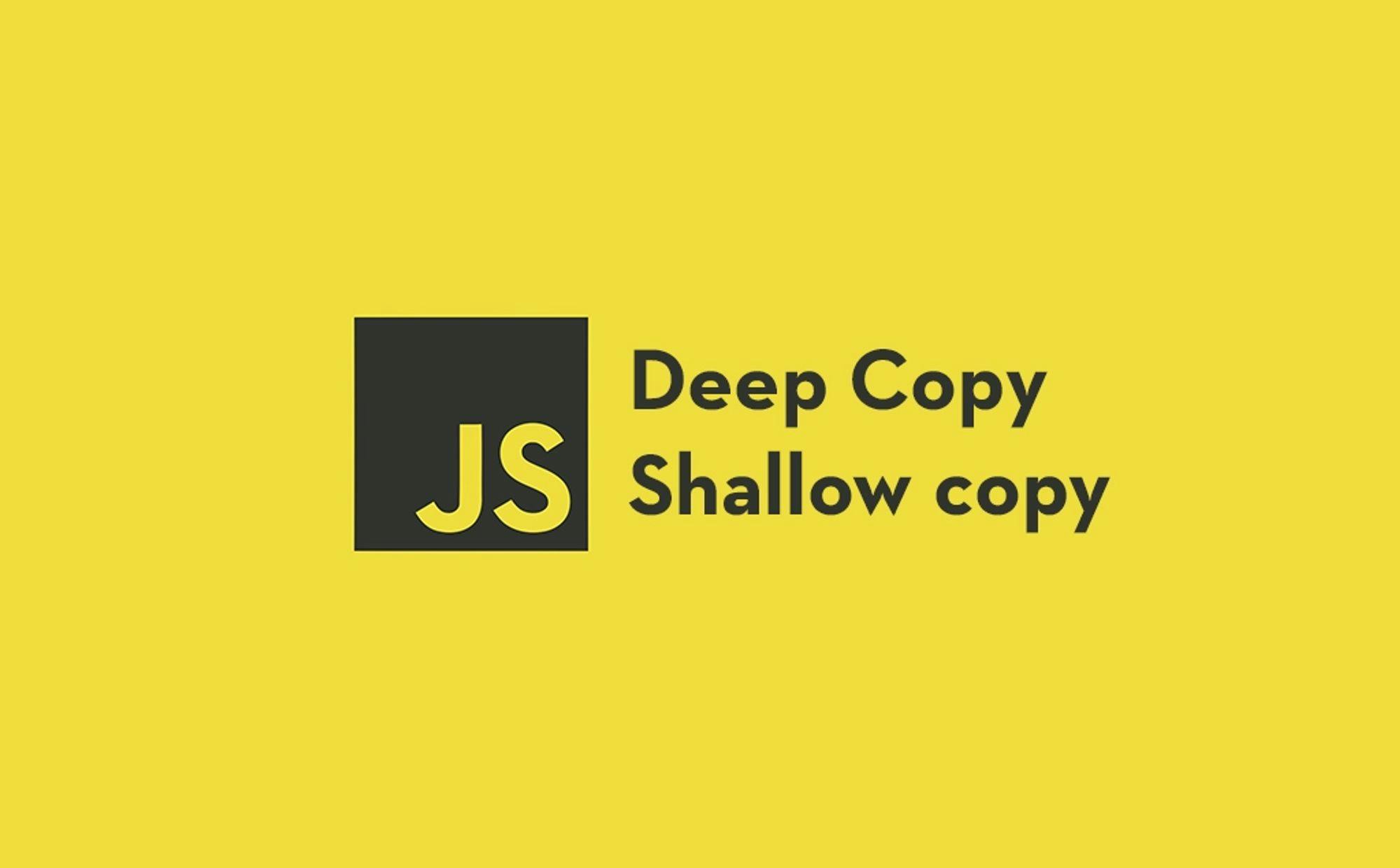 [JS-15] Deep Copy와 Shallow Copy로 알아보는 JS의 메모리 사용 방식