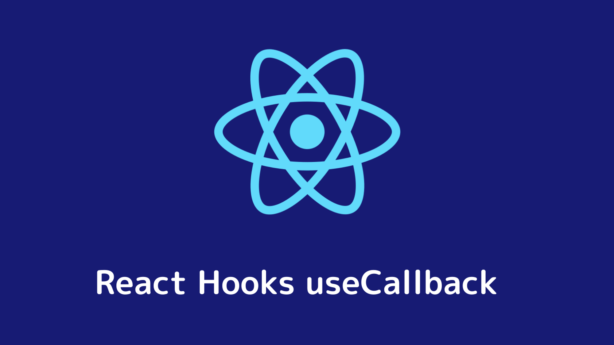 [React] React Hooks API (#2 useCallback)